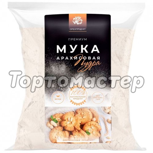 Мука арахисовая ОРЕХПРОДУКТ 1 кг 