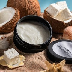 Паста кокосовая ARAMONA 200 г 