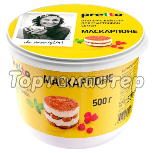 Сыр маскарпоне Pretto 80% 500 г без скидки