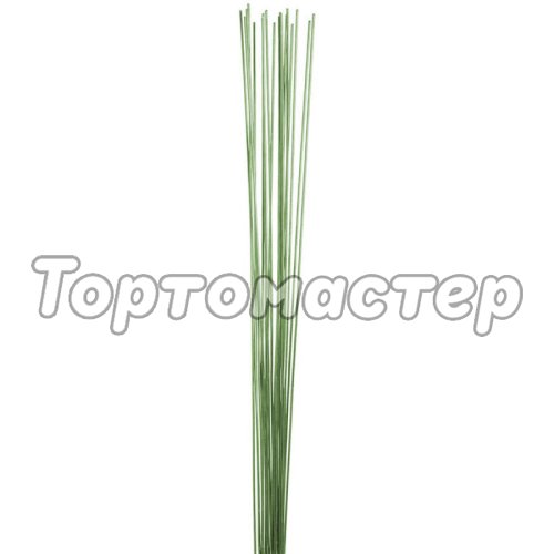 Проволока зелёная 50 шт №28 
