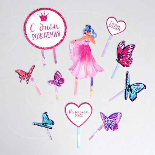 Топпер декоративный бумажный "Принцесса" 7822909