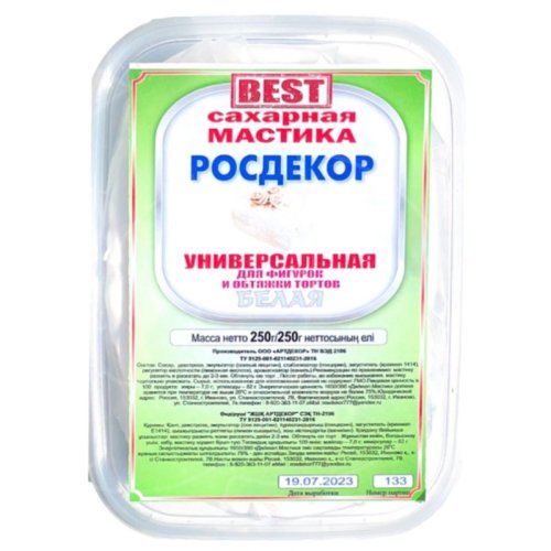 Мастика кондитерская ванильная универсальная BEST РОСДЕКОР "Белая" 250 г 
