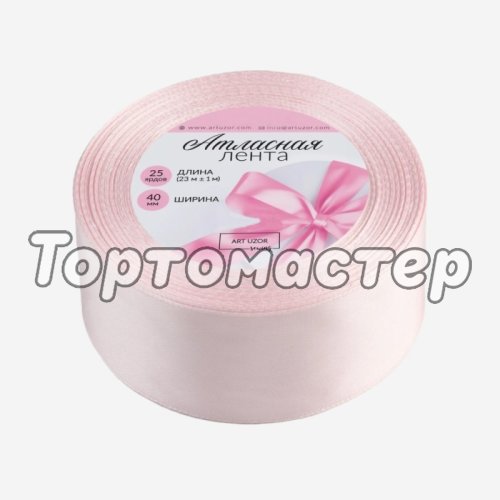 Лента для декора и упаковки Атласная "Камея" 4 см 10290586