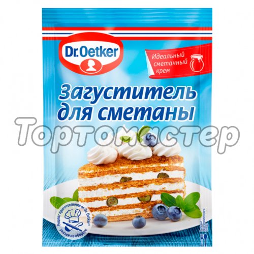 Загуститель для сметаны Dr.Oetker (Dr. Bakers) 16 г 1-84-005113