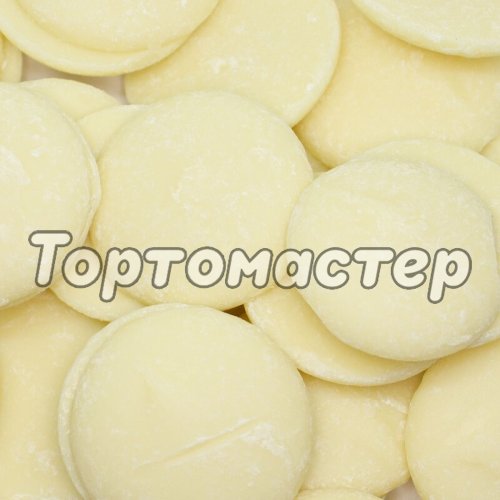 Шоколад белый Belcolade "Blanc Selection" 29,8% 5 кг 4015765