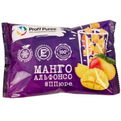 Пюре замороженное Proff Puree Манго Альфонсо 250 г 