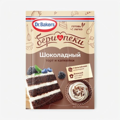 Сухая смесь "Шоколадный торт и капкейки" Dr.Bakers 35 г 