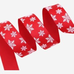 Лента для декора и упаковки Атласная "Снежинки" Красная 2,5 см 