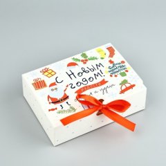 Коробка для сладостей "Радости, счастья и удачи" 16,5х12х5 см 7779426