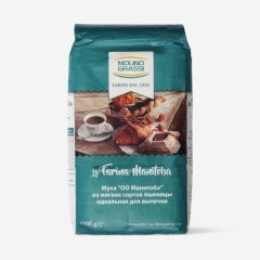 Мука пшеничная из мягких сортов для выпечки Манитоба 1 кг 