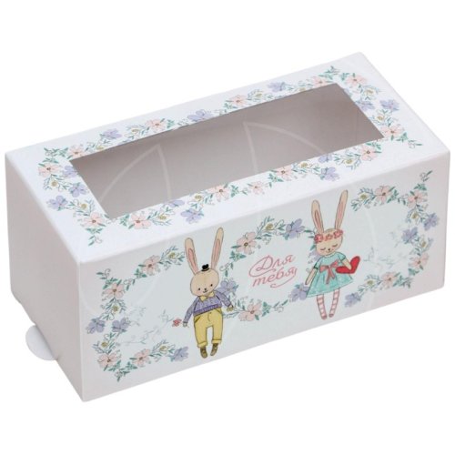 Коробка для макарон с окном "Для тебя! Зайчик" 3170783    