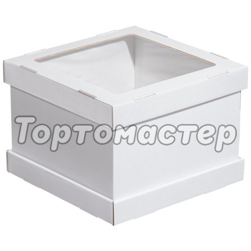 Коробка для торта с окном белая 26х26х20 см ForG STRONG I W W 260*260*200 S