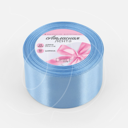 Лента для декора и упаковки Атласная Небесно-голубая 5 см 1218430