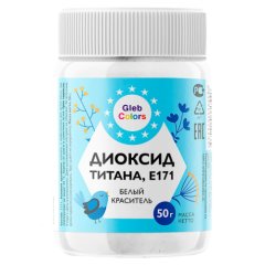 Краситель пищевой сухой Gleb Colors "Белый (Диоксид титана)" 50 г Ing027