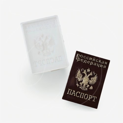 Молд силиконовый "Паспорт" 