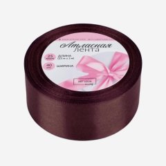 Лента для декора и упаковки Атласная "Горький шоколад" 4 см 9200744