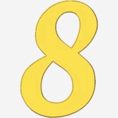 Топпер декоративный акриловый "Цифра 8 боковая" Золото 5 см ТСК360.8