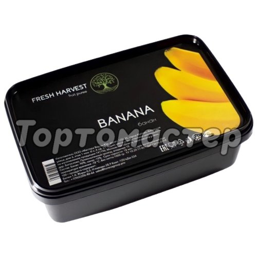 Пюре замороженное Fresh Harvest Банан 1 кг 