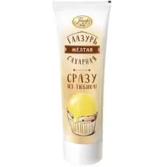 Помадка Сахарная Жёлтая 120 г hk63834