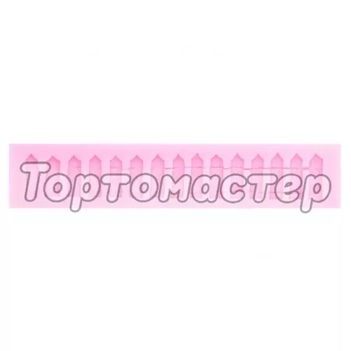 Молд силиконовый Заборчик 3138743