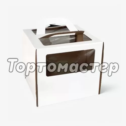 Коробка для торта с окном и ручкой белая 20х20х20 см 22020