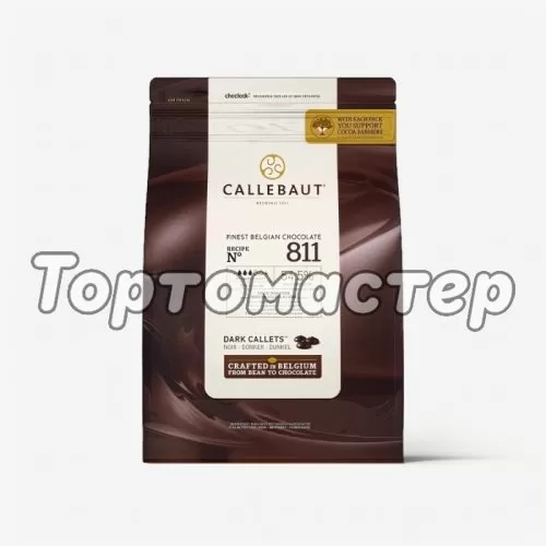 Шоколад тёмный CALLEBAUT 54,5% 400 г 811-RT-D94