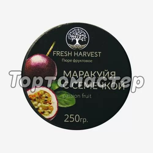 Пюре замороженное Fresh Harvest Маракуйя с косточкой 250 г 