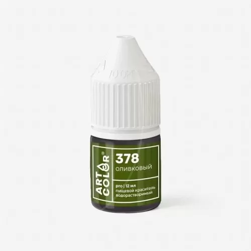 Краситель пищевой гелевый водорастворимый Art Color "Pro 378 Оливковый" 12 мл 378