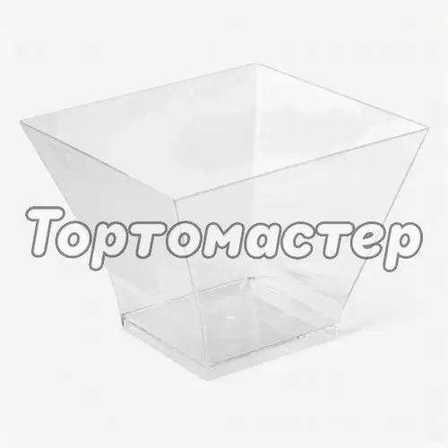 Креманка пластиковая Квадрат D40-80 H65 мм 5008, 1009 