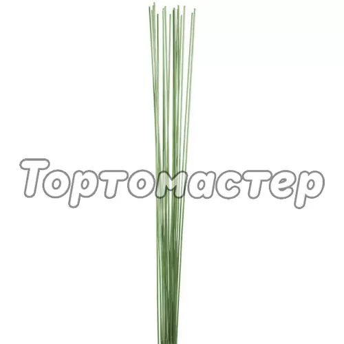 Проволока зелёная 50 шт №30 