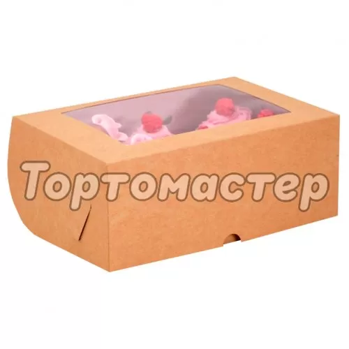 Коробка на 6 капкейков с окном крафт 25х17х10 см КУ-079