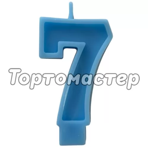 Свеча декоративная Цифра "7" Голубая яркая 