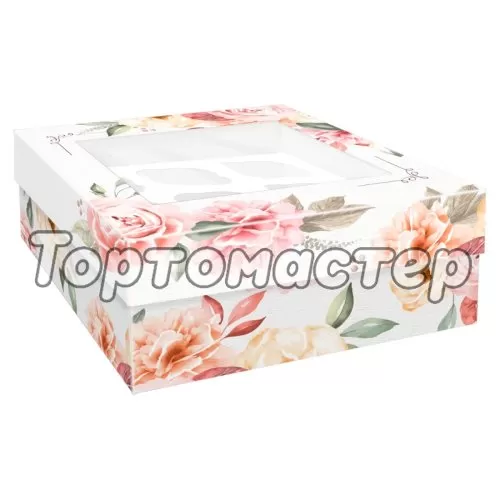 Коробка на 9 капкейков "Пионы" КУ-646