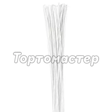 Проволока белая 50 шт №24 