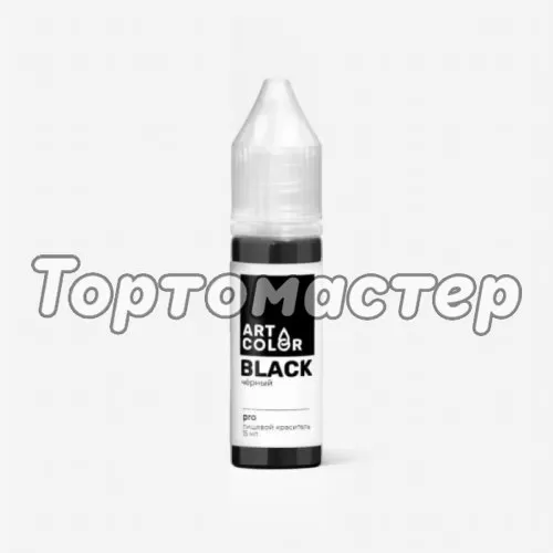 Краситель пищевой гелевый водорастворимый Art Color "Pro Чёрный" 15 мл 