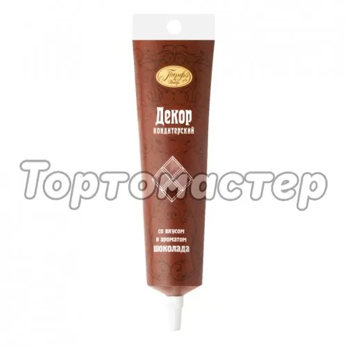 Гель со вкусом и ароматом Шоколада ПАРФЭ 125 г hk22138