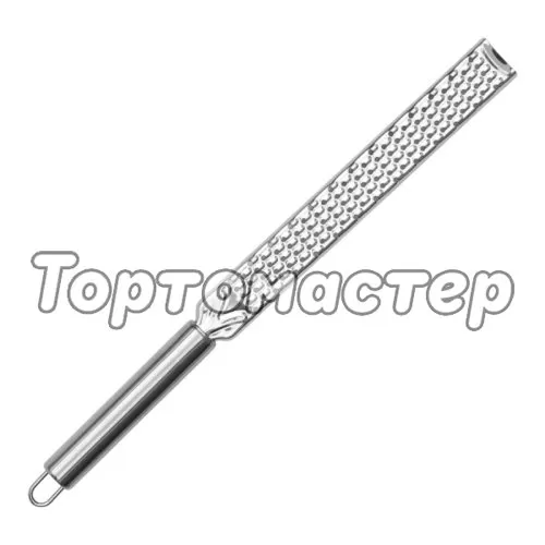 Тёрка для сыра с ручкой 31,5 см 9834641