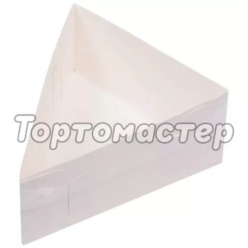 Коробка для кусочка торта белая 14х14х12х7 см 070050