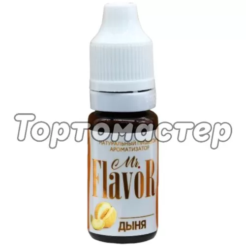 Ароматизатор пищевой Mr.Flavor "Дыня" 10 мл 