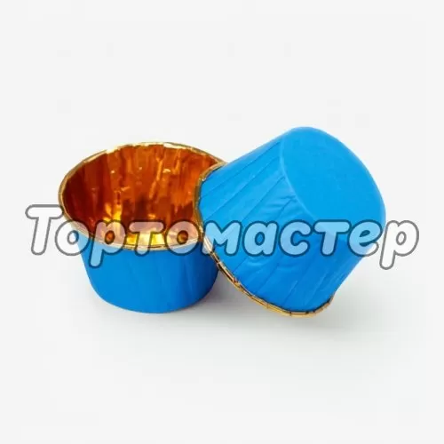 Капсула бумажная с подворотом Золото/Голубой D50 H40 50 шт 