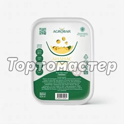 Пюре замороженное AGROBAR Ананас 250 г 