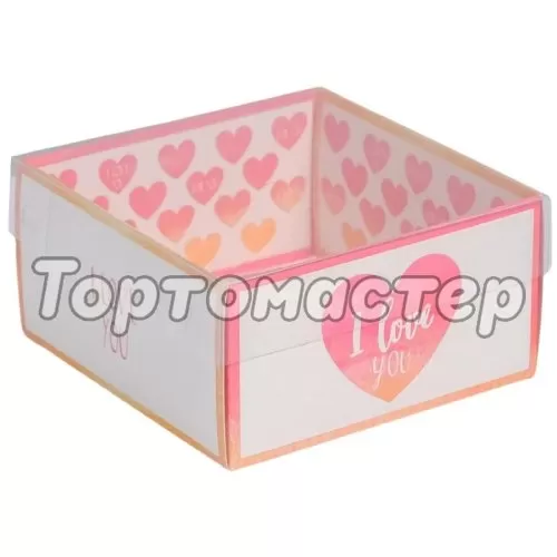 Коробка для бенто-торта с окном "I love you" 12х6х11,5 см 5080467