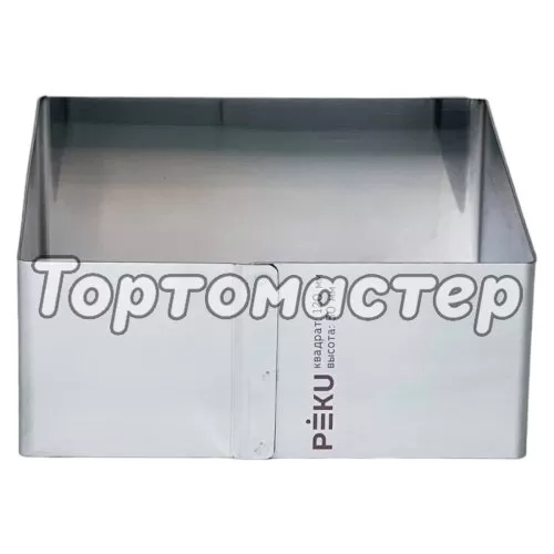 Форма металлическая для выпечки Квадрат PEKU H5 W12 см КВ/5/12/12