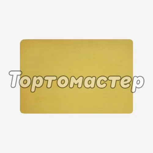 Подложка под торт Золото/Белый 3,2 мм 40х60 см GWD400*600 (3,2)