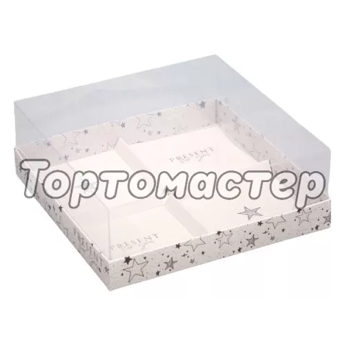 Коробка для сладостей с прозрачной крышкой "Present" 17,8х17,8х6,5 см 9423147