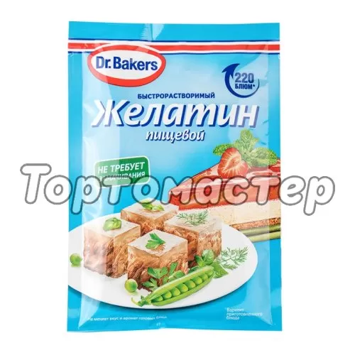 Желатин пищевой Dr.Bakers 220 bloom 10 г 