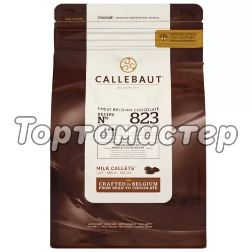 Шоколад молочный CALLEBAUT 33,6% 400 г 823-RT-D94