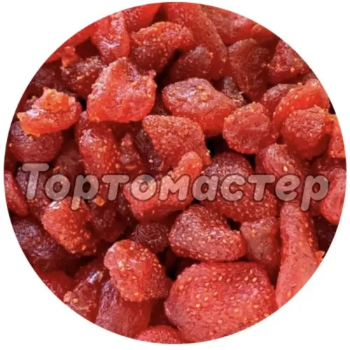 Клубника вяленая 100 г 
