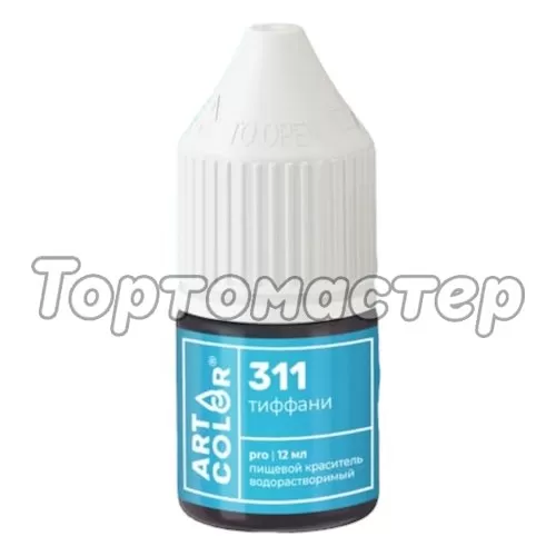Краситель пищевой гелевый водорастворимый Art Color "Pro 311 Тиффани" 12 мл 