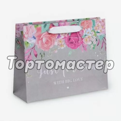 Пакет подарочный Большой 3680901